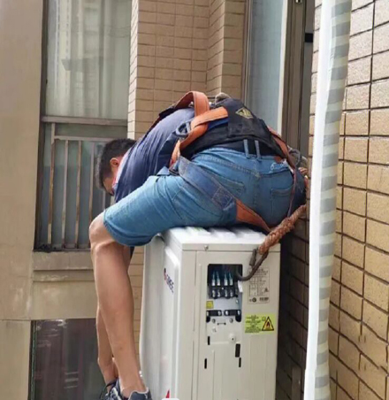 崆峒空调移机